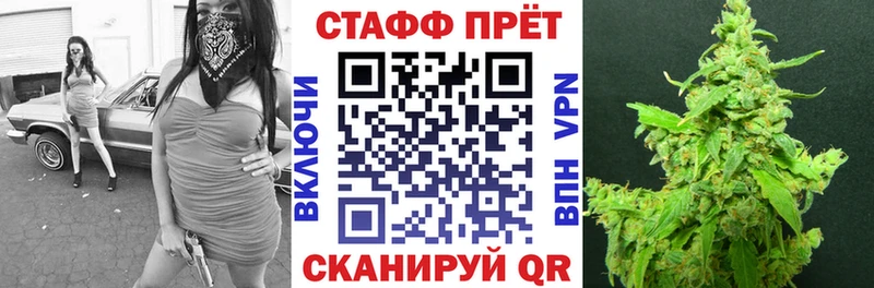 Что такое Морозовск Кокаин  Канабис  mega ONION  ГАШИШ  Мефедрон  Псилоцибиновые грибы 