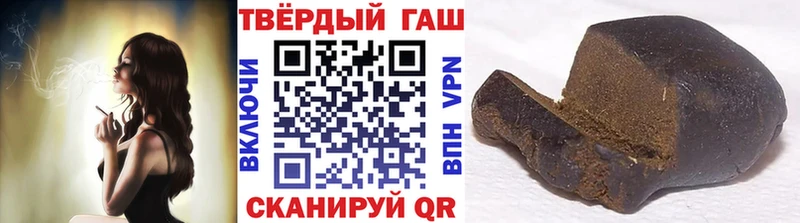 omg онион Морозовск ГАШ убойный