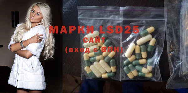 МДМА Алзамай