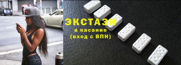 дмт Алексеевка