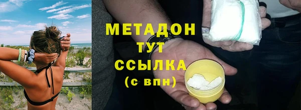 МДМА Алзамай