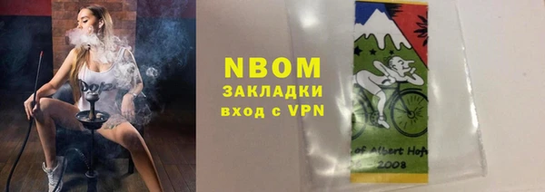 дмт Алексеевка