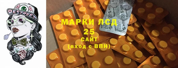 дмт Алексеевка