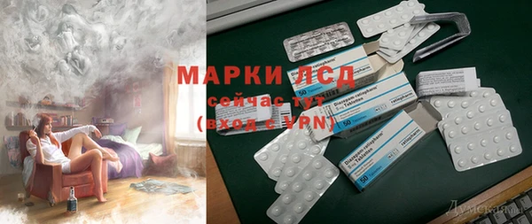 дмт Алексеевка