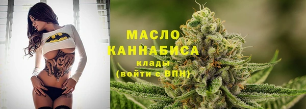 кокаин премиум Алексин
