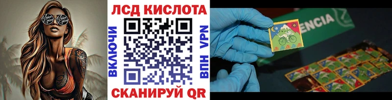 закладки  KRAKEN сайт  Марки N-bome 1,8мг  Морозовск 